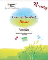 Lover of the Wind, Flower 1918291969 Book Cover