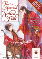Thrice Married to a Salted Fish (Novel) Vol. 1 (Special Edition) B0DWWTPRRS Book Cover