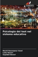 Psicologia dei test nel sistema educativo 6207257111 Book Cover