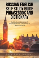 Russian English Self Study Guide Phrasebook and Dictionary:  ...  &#1057 1957676469 Book Cover