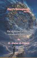 The departure of a heart estranged from its self (Heart’s Estrangement) 9923951316 Book Cover