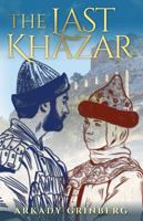 The Last Khazar 1733751009 Book Cover