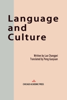 Language and Culture 1965890202 Book Cover
