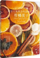 Dessert Recipe from a Popular Tokyo Classroom (Chinese Edition) 6267359387 Book Cover