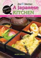 A Japanese Kitchen: Traditional Recipes with an Island Twist 1939487838 Book Cover