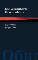 Die verzauberte Drachenhöhle 3831137137 Book Cover