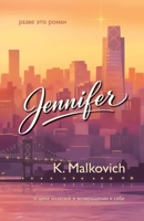 Jennifer B0GSCC63YM Book Cover
