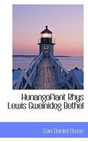 Hunangofiant Rhys Lewis Gweinidog Bethel 1015077404 Book Cover