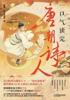 ?????????(????????V“?????”,????43??????????) 7559482376 Book Cover