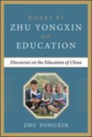 Discourses on the Education of China 0071847391 Book Cover