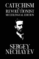 Катехизис революционера 2915349118 Book Cover