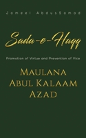 Sada-e-Haqq 9948250109 Book Cover