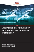 Approche de l'éducation physique: en Inde et à l'étranger 620070905X Book Cover