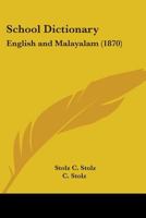 School-Dictionary, English and Malayalam 116493015X Book Cover