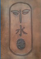 The Book of Common Meditation 0359653073 Book Cover