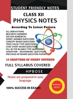 XII Physics Notes: Student Friendly Notes B0F49CVZCD Book Cover