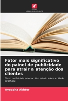 Fator mais significativo do painel de publicidade para atrair a atenção dos clientes (Portuguese Edition) 6208405335 Book Cover