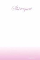 Shirayuri 1430329637 Book Cover