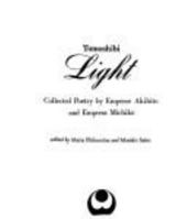 Tomoshibi Light: Collected Poetry by Emperor Akihito and Empress Michiko 0834802376 Book Cover