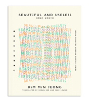 Beautiful and Useless 1939568366 Book Cover