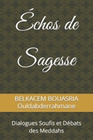 Échos de Sagesse: Dialogues Soufis et Débats des Meddahs (French Edition) B0CRNX37H6 Book Cover