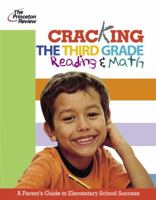 Cracking the Third Grade (K-12 Study Aids) 0375766049 Book Cover