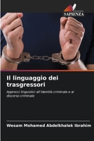 Il linguaggio dei trasgressori (Italian Edition) 663025340X Book Cover