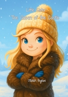 Little Sister: The Queen of the Castle B0FW5NK4Y3 Book Cover