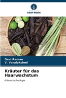 Kräuter für das Haarwachstum (German Edition) 6207137671 Book Cover