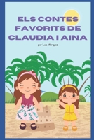 Els contes favorits de Claudia i Aina B0C4MM5M9K Book Cover