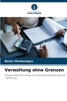 Verwaltung ohne Grenzen (German Edition) 6630320816 Book Cover