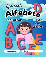 Alfabeto: Español (Spanish Edition) B0FQJJBYX8 Book Cover