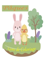 P�ques Livre de Coloriage: Livres � colorier dr�le de lapin de P�ques pour les enfants �g�s de 8 � 12 B08DBZD8L7 Book Cover
