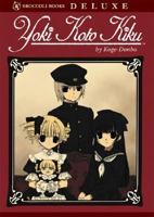 Yoki Koto Kiku 159741025X Book Cover