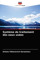Système de traitement des eaux usées 6203676446 Book Cover