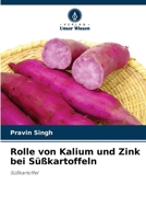 Rolle von Kalium und Zink bei Skartoffeln 6203814911 Book Cover