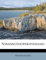 Nirankushopakhyanamu 117947788X Book Cover