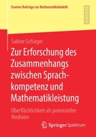 Zur Erforschung Des Zusammenhangs Zwischen Sprachkompetenz Und Mathematikleistung: Oberfl�chlichkeit ALS Potenzieller Mediator 3658318708 Book Cover
