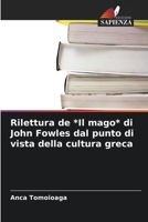 Rilettura de *Il mago* di John Fowles dal punto di vista della cultura greca (Italian Edition) 6209916449 Book Cover