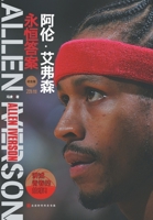 ??·???(???????) 7569945638 Book Cover