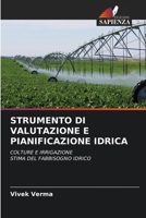 Strumento Di Valutazione E Pianificazione Idrica (Italian Edition) 663010448X Book Cover