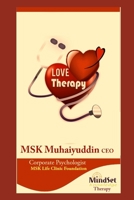 LOVE THERAPY: FOR MARRIED COUPLES B088GGFJVD Book Cover