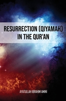 Resurrection in Quran 9642191601 Book Cover