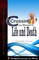 Crossing the Ocean of Life and Death 0984156100 Book Cover