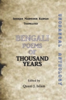 BENGALI POEMS OF THOUSAND YEARS: Poetry of Bangladesh B08Q5XZKFL Book Cover