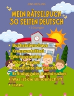 Mein Rätselbuch,: Mit Spaß Deutsch lernen (Rätsel für Kinder) B0G6DCQPNC Book Cover