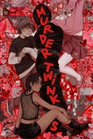 Murder Twinks B0GHR83CV5 Book Cover