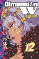 Dimension W, Vol. 12 1975300386 Book Cover