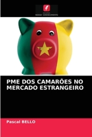 Pme DOS Camarões No Mercado Estrangeiro 6202978759 Book Cover