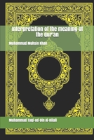 Interpretation of the meaning of the Qur'an B08B7T1RRY Book Cover